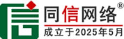 工农区道路救援补胎
