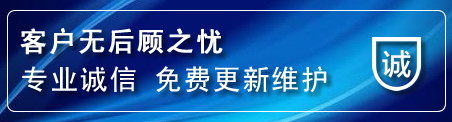 工农区网站建设公司
