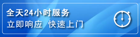 工农区上门补胎电话