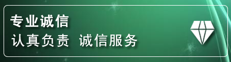 工农区道路救援电话